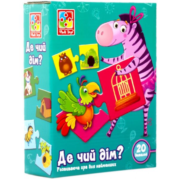 

Детская развивающая игра-пазл Где чей дом VT1804-30, 20 деталей