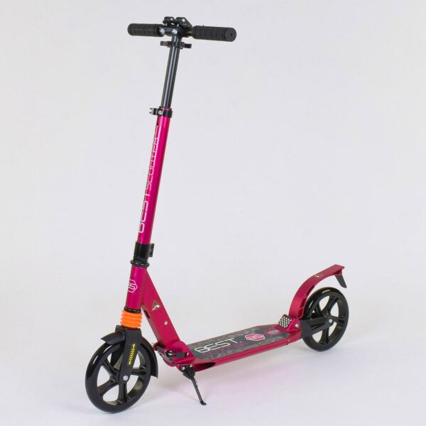

Самокат BEST SCOOTER 010692 розовый
