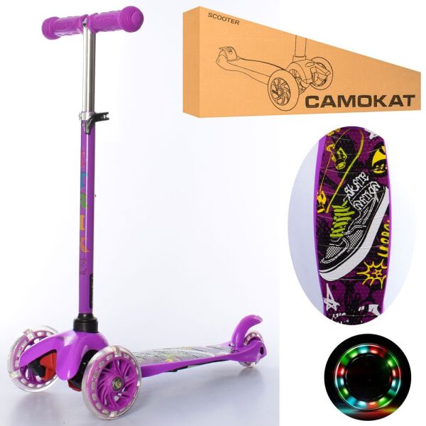 

Самокат iTrike BB3-040-V фиолетовый