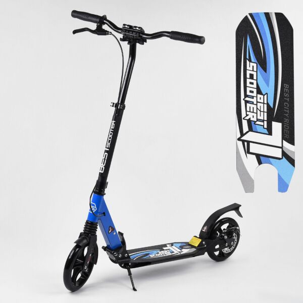 

Самокат BEST SCOOTER 55587 синий (2 амортизатора, ручной дисковый тормоз)