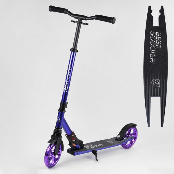 

Самокат BEST SCOOTER S-20415 фиолетовый (1 амортизатор)