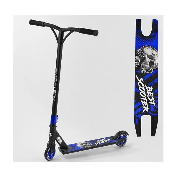 

Самокат BEST SCOOTER 67531 (диски металл)