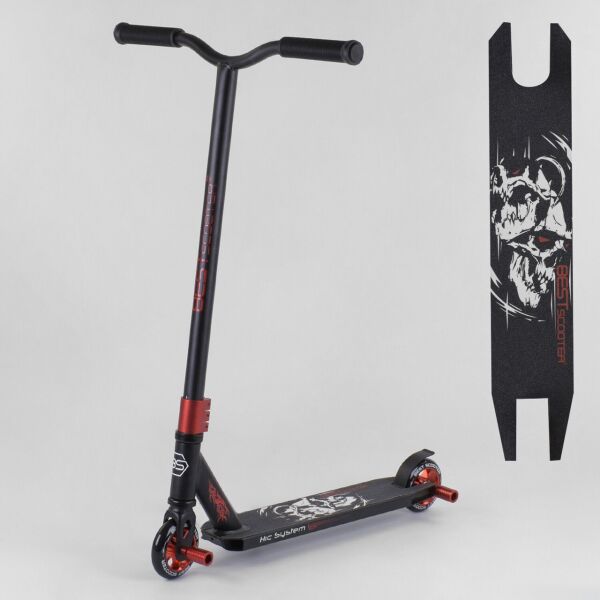

Самокат BEST SCOOTER 32947 красный (диски металл, HIC, 2 пеги)