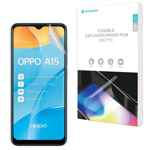 

Антибликовая пленка на экран RockSpace Explosion-Proof Matte для OPPO A15 / A15s