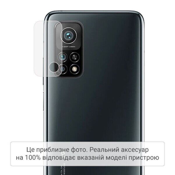 

Защитное стекло на заднюю камеру Deexe Lens Protector для OPPO A91