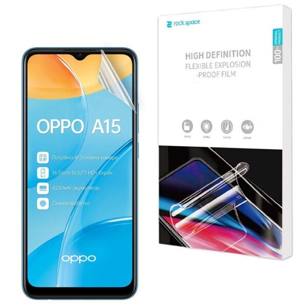 

Защитная пленка на экран RockSpace Explosion-Proof SuperClear для OPPO A15 / A15s