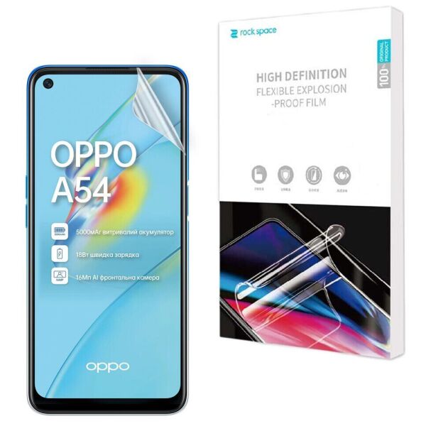 

Защитная пленка на экран RockSpace Explosion-Proof SuperClear для OPPO A54