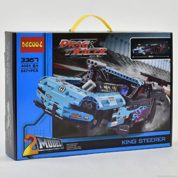 

Конструктор DECOOL 3367 TECHNIC - Суперкар 2в1 (647 дет.)