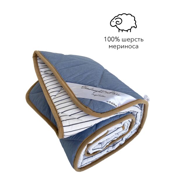 

Одеяло всесезонное из шерсти мериноса Goodnight детское 100x140 см, Италия, 100% шерсть