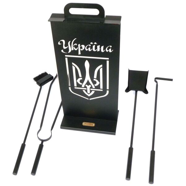 

Каминный набор металлический кованый Ferrum Ukraine Black, 27х15х70см.