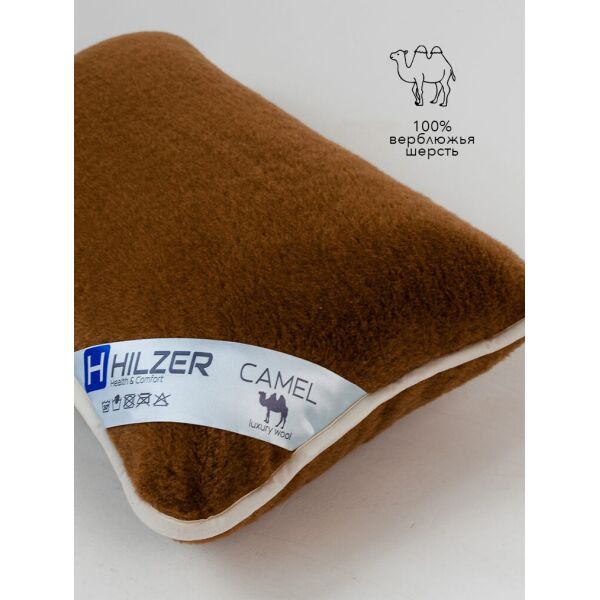 

Подушка HILZER (CAMEL), 100% верблюжья шерсть, 50x70 см, Италия
