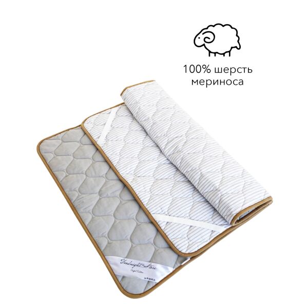 

Наматрасник из шерсти мериноса Goodnight 100x200 см, серый, Италия, 100% шерсть