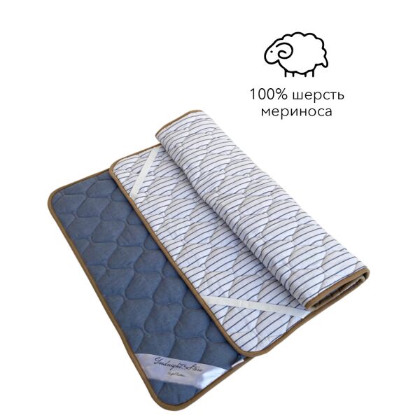 

Наматрасник из шерсти мериноса Goodnight 140x200 см, голубой, Италия, 100% шерсть