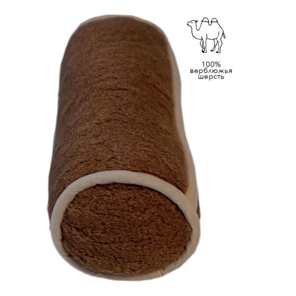 

Подушка Валик HILZER (CAMEL), 100% верблюжья шерсть, 25x50 см, Италия