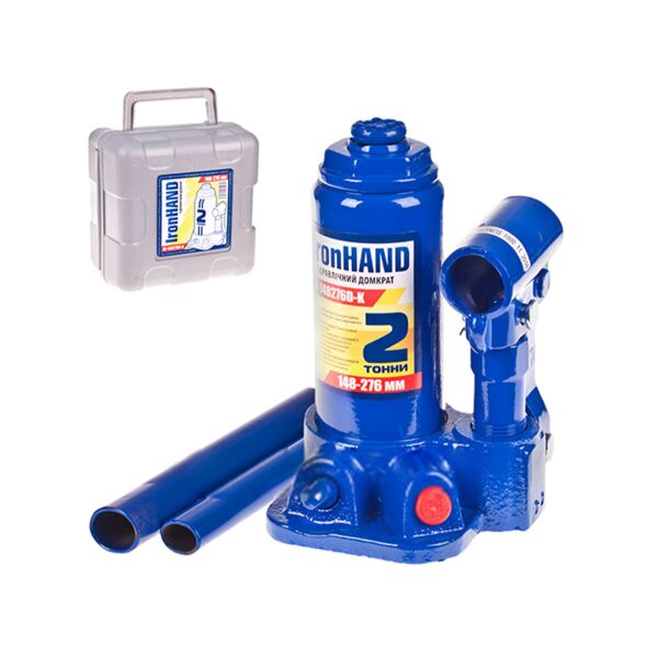 

Домкрат гидравлический Vitol IH-148276D-K 2 тонны 276мм в чемодане Iron Hand