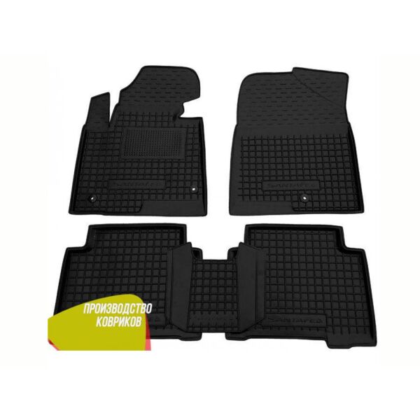 

Коврики автомобильные резиновые Hyundai Santa Fe 10-12 Avto-Gumm 11165