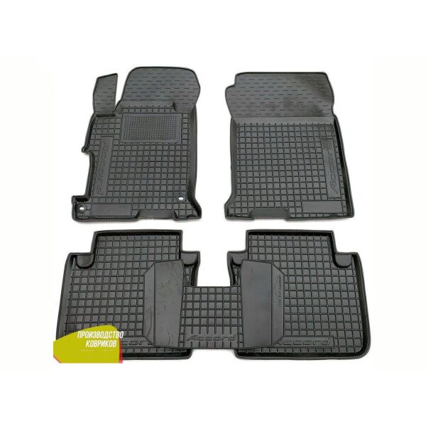 

Коврики автомобильные резиновые Honda Accord 13- 5шт Avto-Gumm 11363