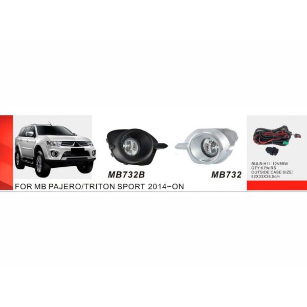 

Противотуманные фары Mitsubishi Pajero Sport 2013-16 DLAA MB-732B-W с проводкой