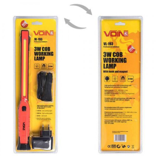 

Переносна лампа VOIN VL-193 12V/220V/3W-COB+2 LED-НР/АКБ/магнит