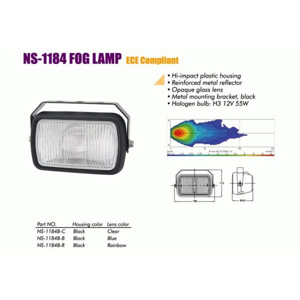 

Противотуманные фары Sirius NS-1184 B-C
