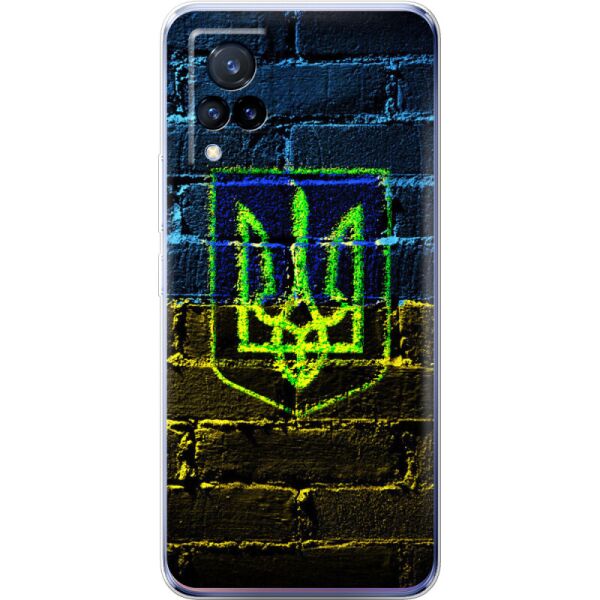 

Силиконовый чехол BoxFace Vivo V21 Trident (43146-up625)