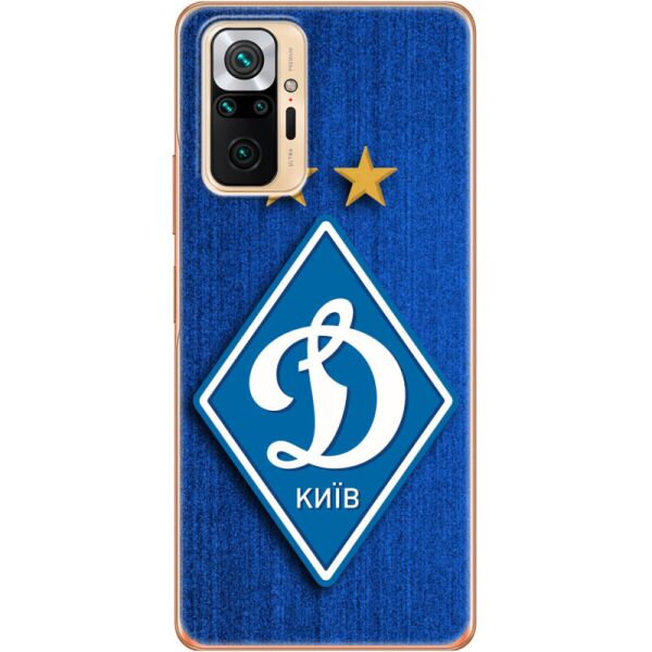 

Силиконовый чехол BoxFace Xiaomi Redmi Note 10 Pro Динамо Киев (42053-up274)
