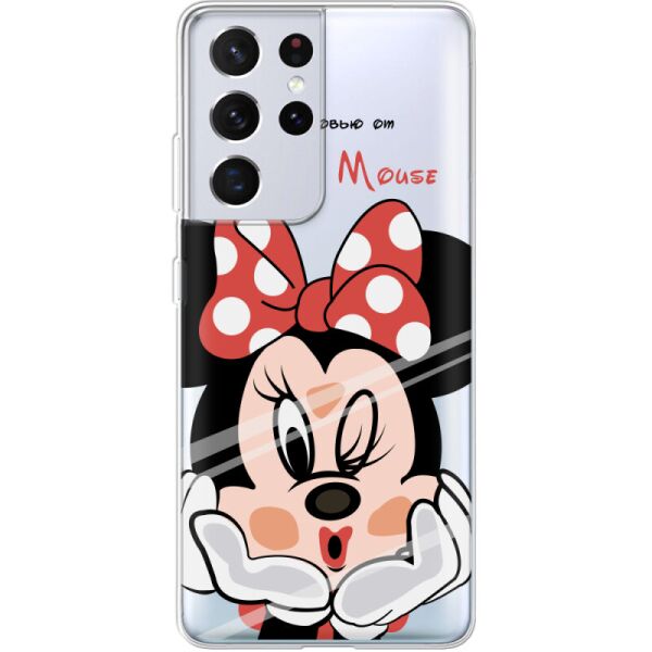 

Силиконовый чехол BoxFace Samsung G998 Galaxy S21 Ultra Lady M (41719-cc59)