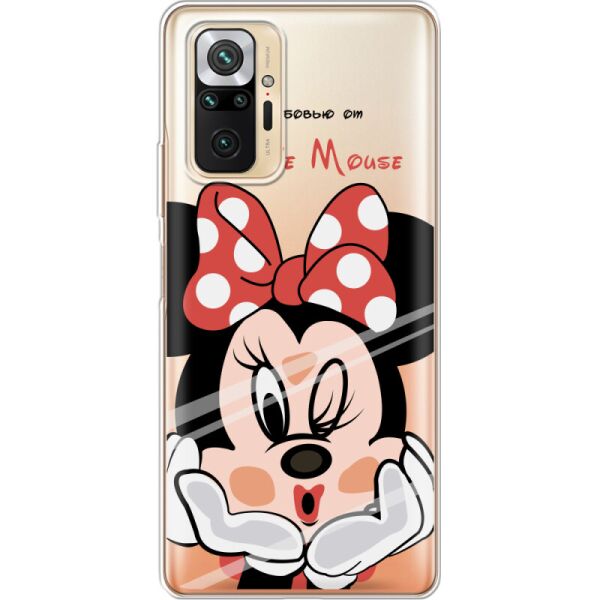 

Силиконовый чехол BoxFace Xiaomi Redmi Note 10 Pro Lady M (42053-cc59)