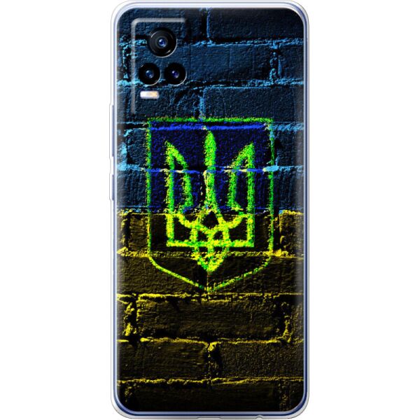 

Силиконовый чехол BoxFace Vivo V21E Trident (43147-up625)