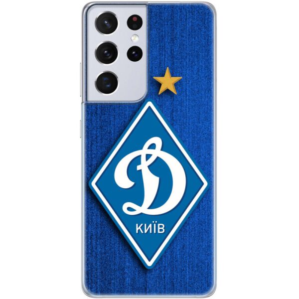 

Силиконовый чехол BoxFace Samsung G998 Galaxy S21 Ultra Динамо Киев (41719-up274)