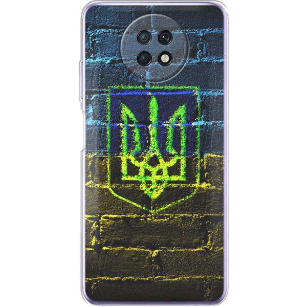 

Силиконовый чехол BoxFace Xiaomi Redmi Note 9T Trident (42123-up625)