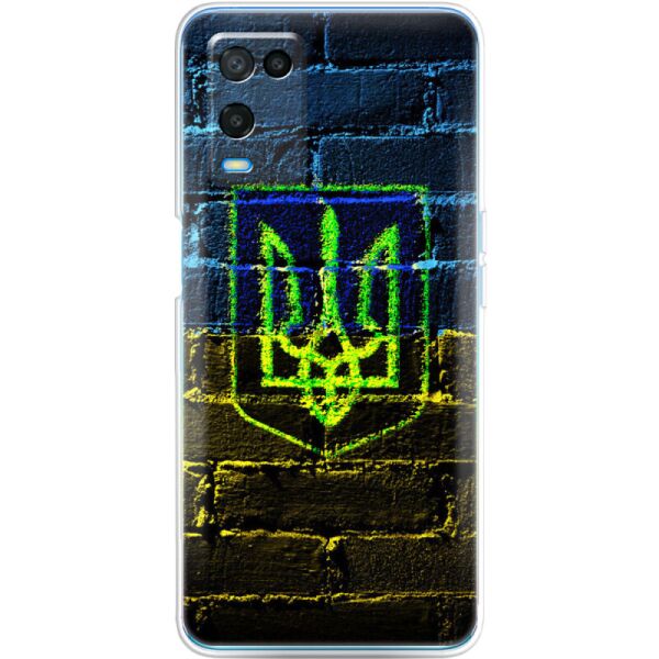 

Силиконовый чехол BoxFace OPPO A54 Trident (42795-up625)