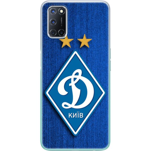 

Силиконовый чехол BoxFace OPPO A72 Динамо Киев (41947-up274)