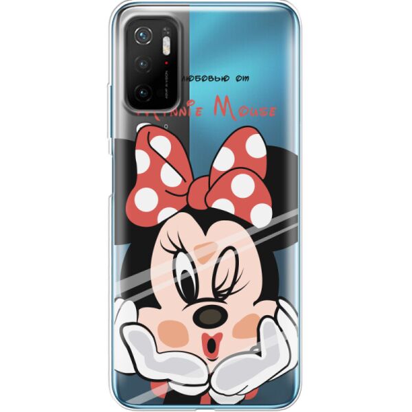 

Силиконовый чехол BoxFace Xiaomi Poco M3 Pro Lady M (42474-cc59)