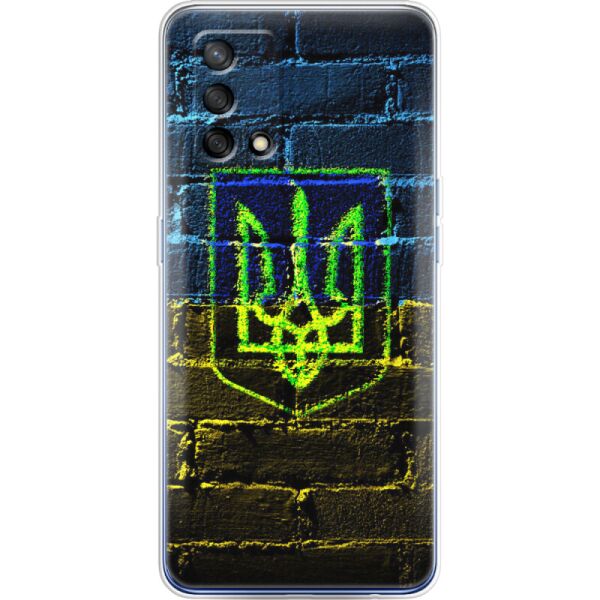 

Силиконовый чехол BoxFace OPPO A74 Trident (42792-up625)