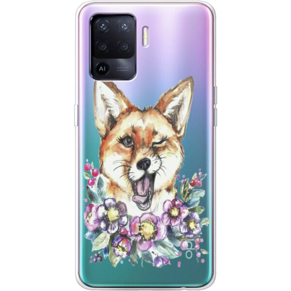 

Силиконовый чехол BoxFace OPPO Reno5 Lite Winking Fox (43335-cc13)
