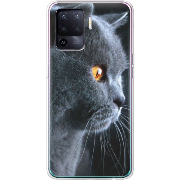 

Силиконовый чехол BoxFace OPPO Reno5 Lite English cat (43335-up1346)