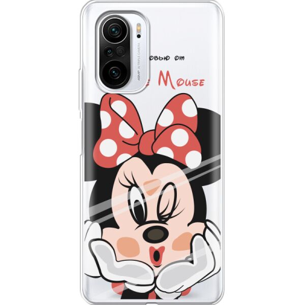 

Силиконовый чехол BoxFace Xiaomi Mi 11i Lady M (42478-cc59)