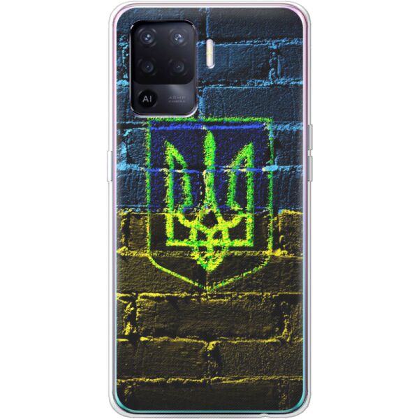 

Силиконовый чехол BoxFace OPPO Reno5 Lite Trident (43335-up625)