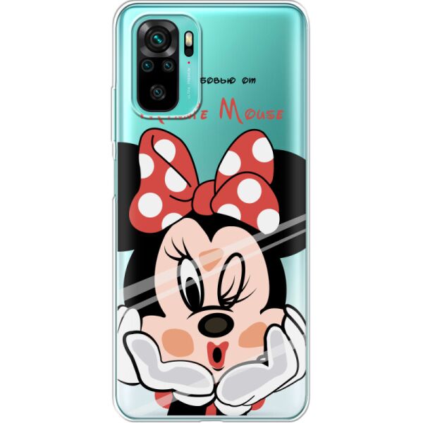 

Силиконовый чехол BoxFace Xiaomi Redmi Note 10/ Note 10S Lady M (42029-cc59)