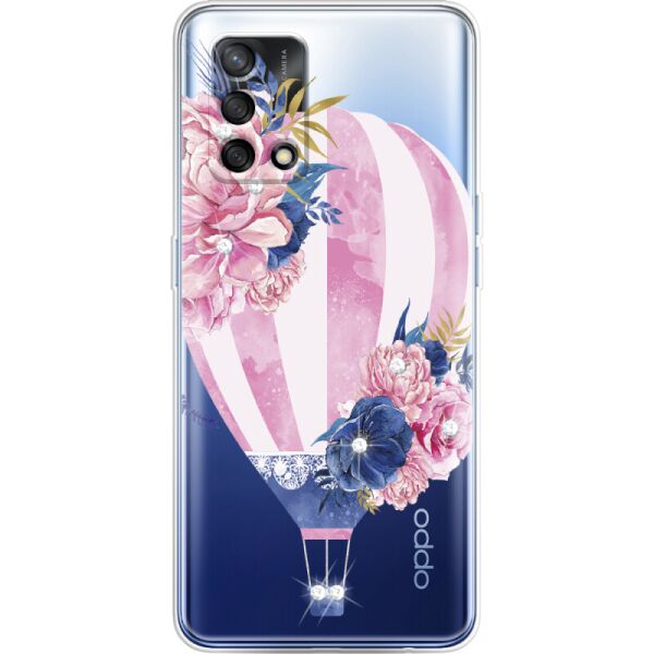 

Силиконовый чехол BoxFace OPPO A74 Pink Air Baloon (42792-rs6)
