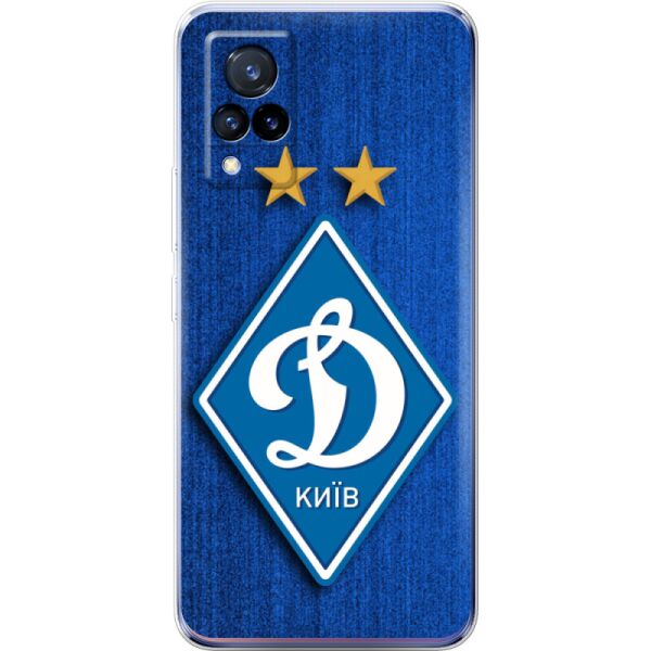

Силиконовый чехол BoxFace Vivo V21 Динамо Киев (43146-up274)