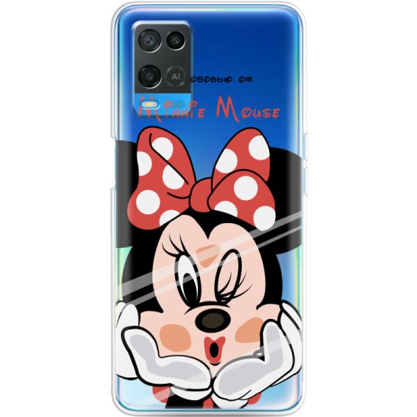 

Силиконовый чехол BoxFace OPPO A54 Lady M (42795-cc59)