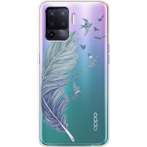 

Силиконовый чехол BoxFace OPPO Reno5 Lite Feather (43335-cc38)