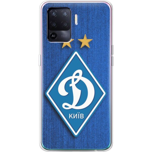 

Силиконовый чехол BoxFace OPPO Reno5 Lite Динамо Киев (43335-up274)