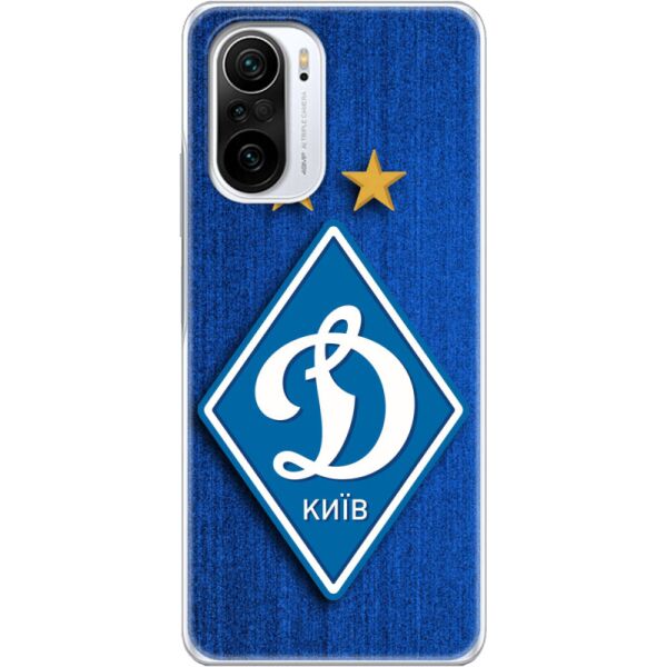 

Силиконовый чехол BoxFace Xiaomi Mi 11i Динамо Киев (42478-up274)