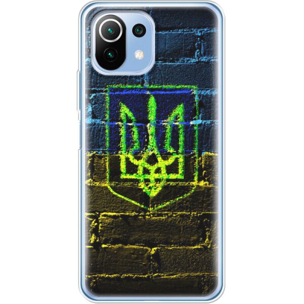 

Силиконовый чехол BoxFace Xiaomi Mi 11 Lite Trident (42128-up625)