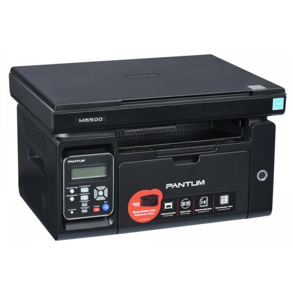 

МФУ A4 ч/б Pantum M6500