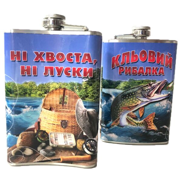 

Фляга рыбалка Pancer Protection 270 мл