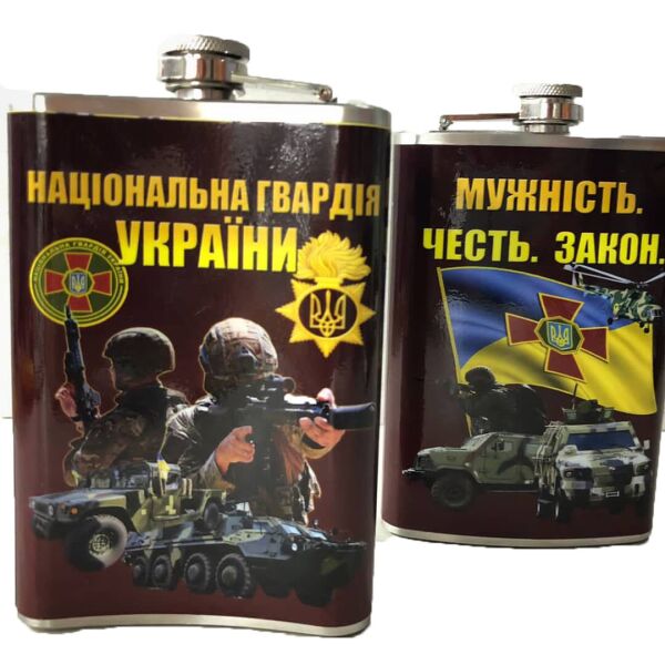 

Фляга национальная гвардия Украины Pancer Protection 270 мл